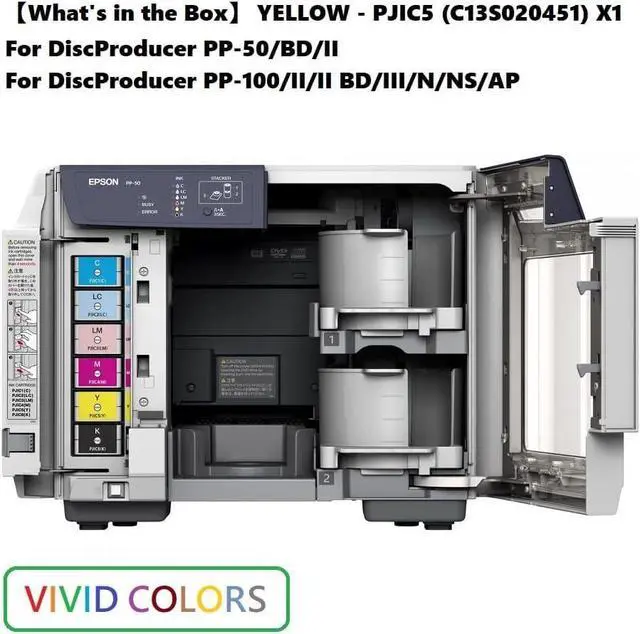 Alt view image 4 of 4 - Digital Yellow Ink Cartridge (1-Pack) for DiscProducer PP-100, PP-50, PP-100II, PP-100N, PP-100BD, PP-100AP in Retail Packaging