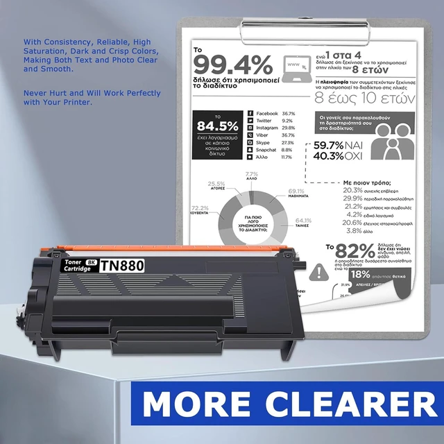 Alt view image 5 of 7 - TN-880 TN880 Toner Cartridge High Yield 2 Pack Replacement for Brother TN 880 HL-L6200DW HL-L6250DW HL-L6300DW HL-L6400DW HL-L6400DWT MFC-L6700DW MFC-L6750DW MFC-L6800DW Printer Toner, Black