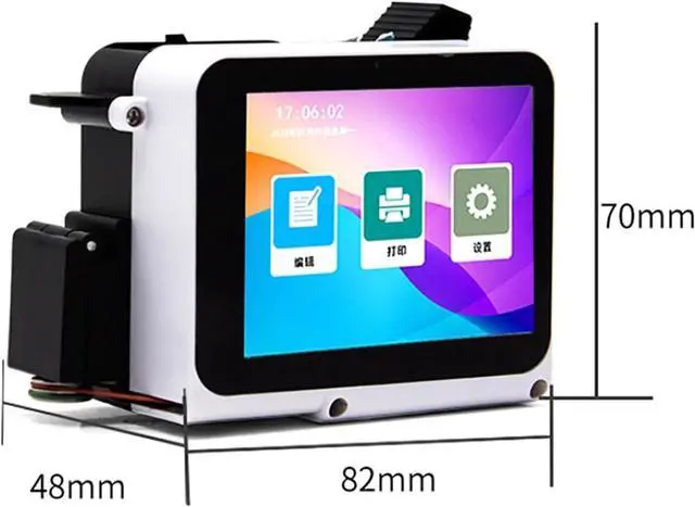 Alt view image 5 of 7 - Handheld Inkjet Printer, Portable Inkjet Coding Machine with 3.2 Inches Touch Screen, 2-12.7mm Printing Height and 1-3 Lines Number Print Lines Adjust, Supports Multiple Languages, for Logistics