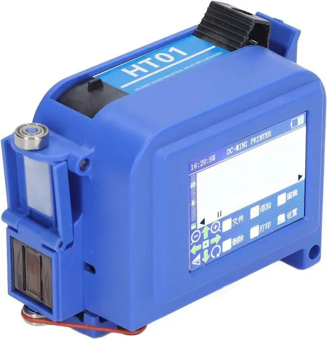 Alt view image 2 of 6 - Brilluxa Inkjet Printer, Handheld LED Touch Screen Inkjet Coder for QR Code, Portable Inkjet Marking Machine, Multilingual Handheld Inkjet Printing Device