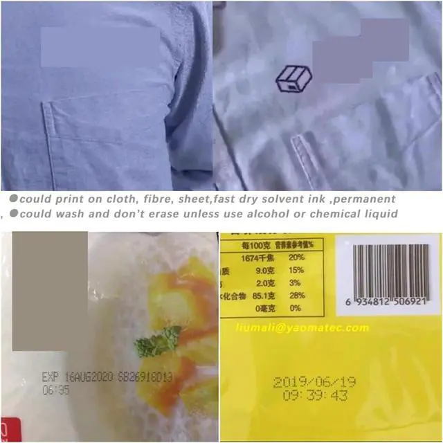 Alt view image 3 of 4 - 12.7mm Handheld Inkjet Printer QR Code Expiry Date Portable Printer Carton Plastic Bottle Bags Handheld Printer Lightweight and Convenient