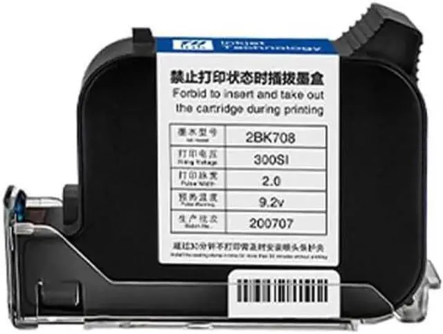 Main image of Handheld Printer Portable Small Coding Machine Mini Inkjet Printer Multi-Language Printing Logo Quick-Drying Inkjet Printers Bag Carton(Yellow Quick Drying)