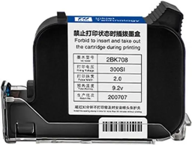 Main image of Handheld Inkjet Printer 12.7Mm Handheld Smart Printer Portable Small Coding Machine Multi-Language Printing Logo Quick-Drying Inkjet Printers for Date Barcode Batch Numbe-Green Quick Drying-1