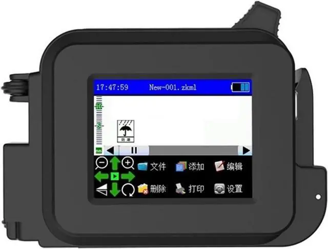 Main image of Handheld Inkjet Printer, Portable Handheld Inkjet Printer, Smart Touch Screen Waterproof Quick Dry Printer, Encoding Qr Code Logo Mini,for Date Barcode Batch Number Logo-Nero-1