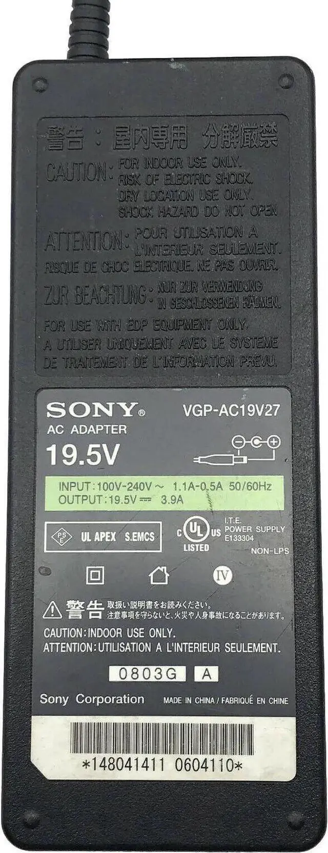 Alt view image 3 of 4 - Genuine So-ny VGP-AC19V27 AC Adapter 76W for So-ny Vaio Laptop W/P.Cord