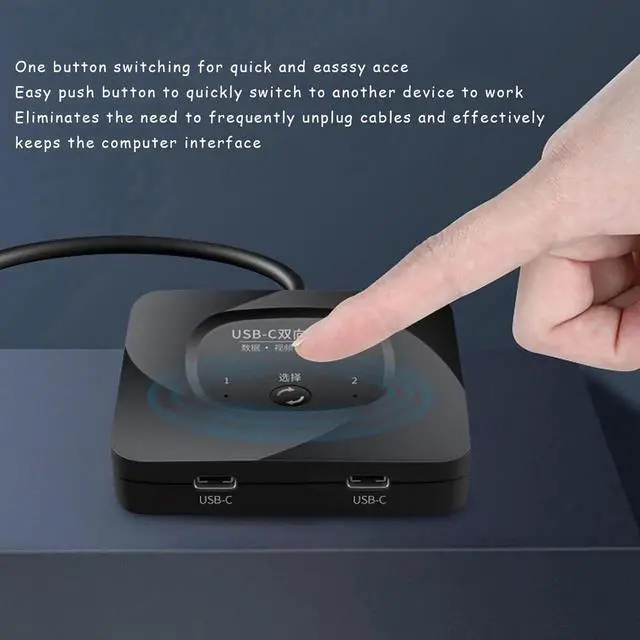 Main image of USB C Switch, 8K 60Hz 2 in 1 Out/1 in 2 Out Bi Directional USB3.1 Type C Data Transfer Splitter, 10Gbps Data Transfer PD 100W Power Delivery Share Monitor Switch Selector with Power Indicator for PCs