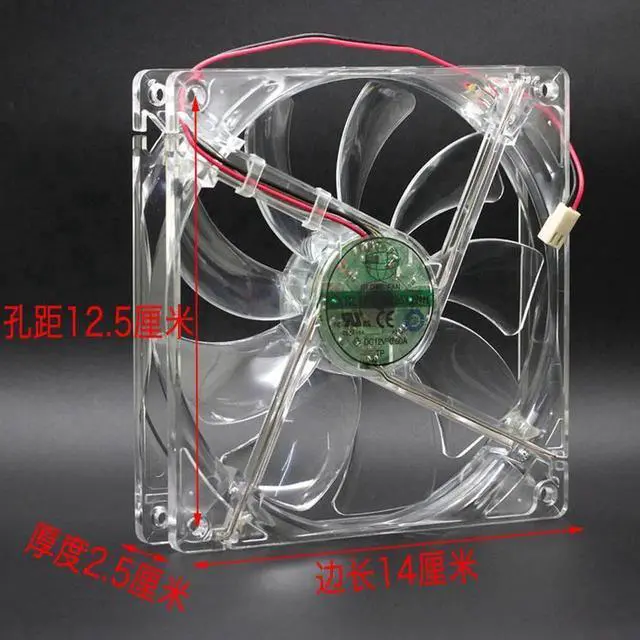 Alt view image 4 of 6 - Global fan 14cm 14025 computer chassis power cooling fan 12V 0.5A 140mm transparent Purple LED cooler 2-Wire 2-pin S1402512HH