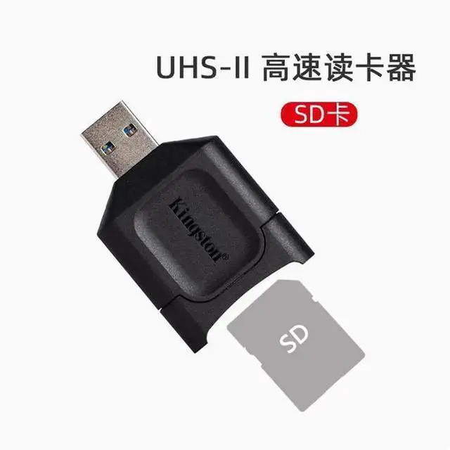 Alt view image 5 of 5 - Kin-gs-ton MLP High speed SD Card USB3.2 reader UHS-II SDXC Micro single camera universal up to 300M (SD card not included)