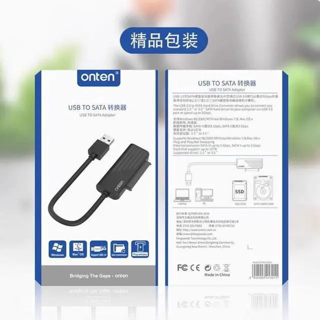 Alt view image 4 of 6 - SATA to USB3.0 hard drive enclosure adapter 5Gbps, suitable for 2.5-inch desktop and laptop computers to replace optical drives with mechanical ssd solid-state drives