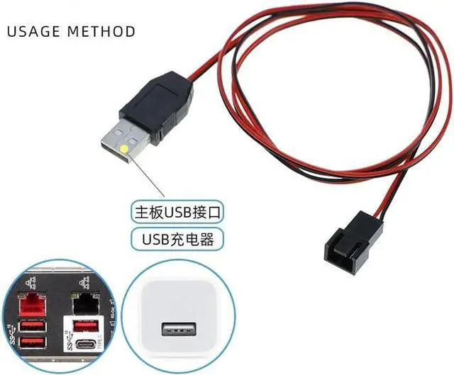 Alt view image 4 of 5 - 2pcs DIY USB to fan 2pin/3pin power supply USB charger conversion cable 5V cable (length 50cm ) Campers carry it with you, backpackers light-weight equipment, tent fan ventilation companion