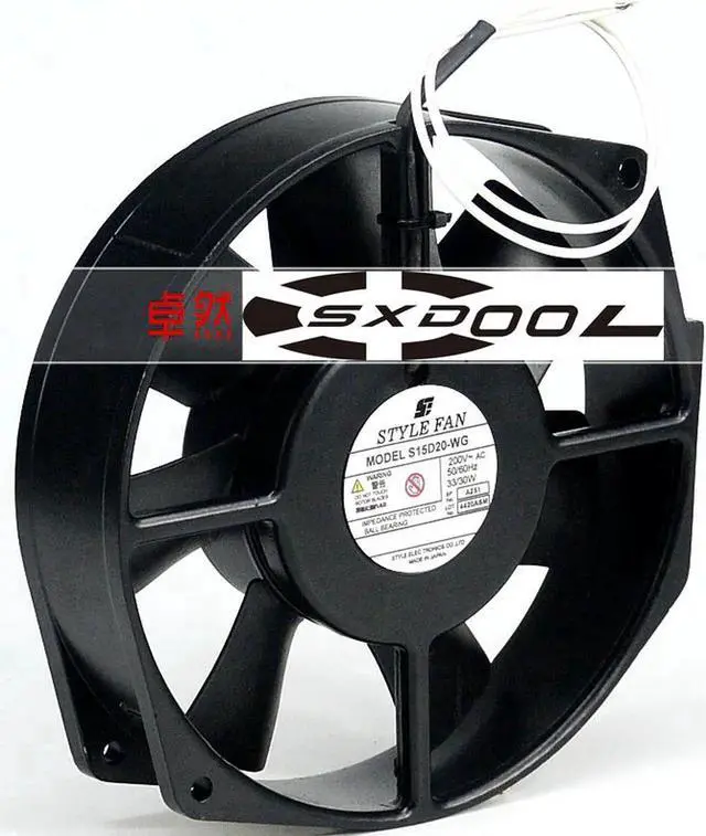 Alt view image 3 of 3 - Original STYLE FAN 200V 33/30W S15D20 -WG all-metal high temperature industrial cooling fan
