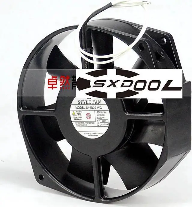 Alt view image 2 of 3 - Original STYLE FAN 200V 33/30W S15D20 -WG all-metal high temperature industrial cooling fan