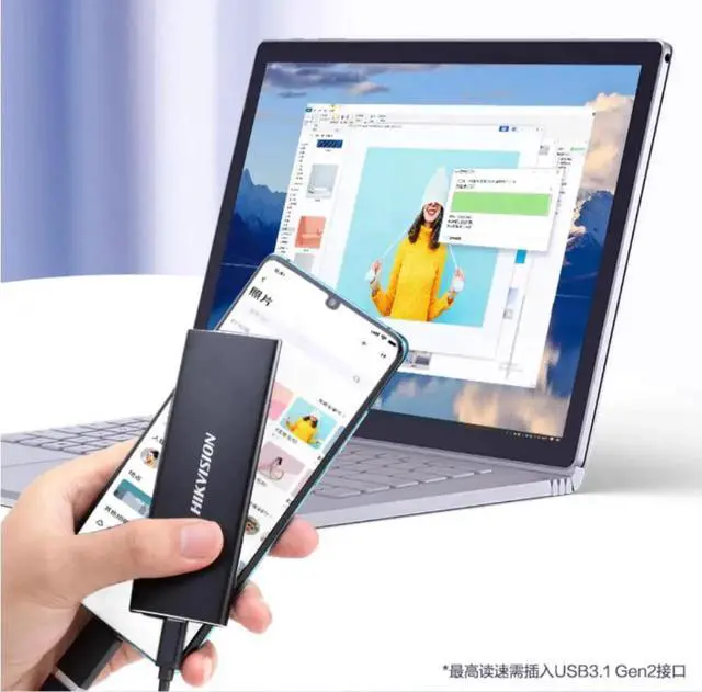 Alt view image 4 of 5 - Hikvi-sion T200N 1T Mobile solid State Drive PSSD Type-c USB3.1 read 560M