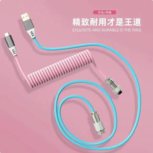 Alt view image 4 of 4 - Navigation cable mechanical keyboard cable Customized cable TYPE-C interface coil spring data cable extends the navigation plug