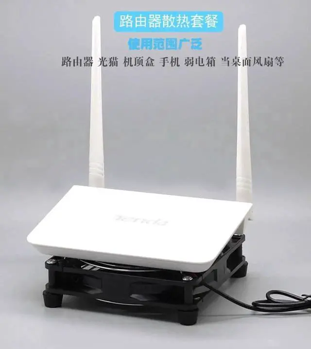 Alt view image 3 of 4 - AC66U B1 USB Router Heat Dissipation 14CM 5V Silent Desktop Fan Double Ball Bearing