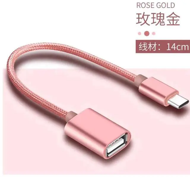 Alt view image 4 of 5 - type-c OTG adapter TYPE-C to USB 2.0 female data cable adapter 0.15 m