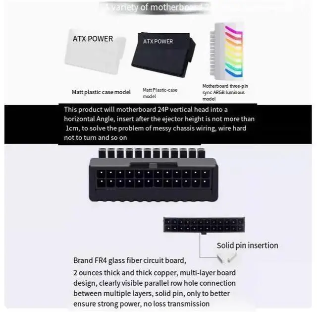 Alt view image 2 of 4 - 24PIN computer motherboard power supply cable steering head 24-pin right Angle connector cable 5V ARGB synchronous light bend White
