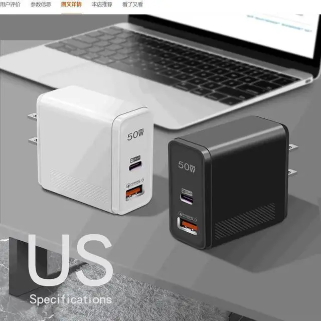 Alt view image 5 of 5 - 50W charger for oppo super flash charge Samsung mobile phone charging head super fast charge