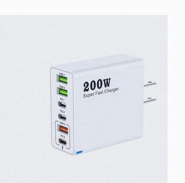 Main image of 200W charger 3USB Multi-interface type-c mobile phone 120W charger Super Quick charge 65W