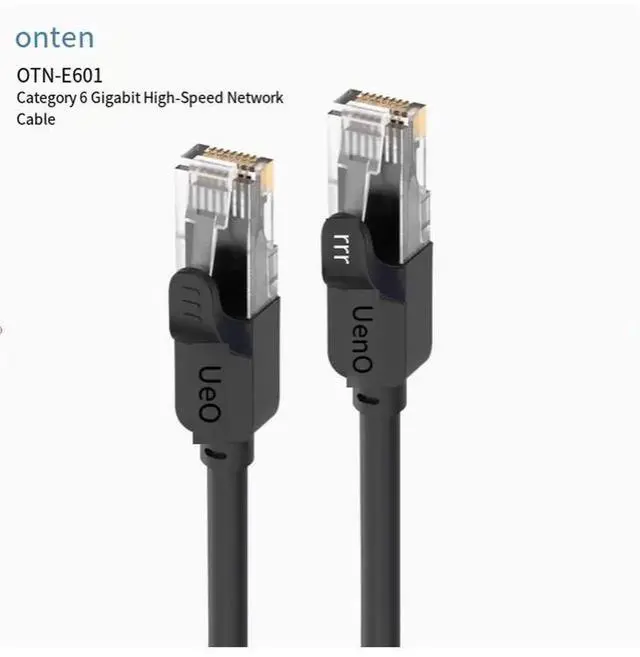Main image of Home Super 6 Category Gigabit router, high-speed computer host broadband connection cable, indoor and outdoor engineering pre-embedded decoration network cable 16.4 ft. Black