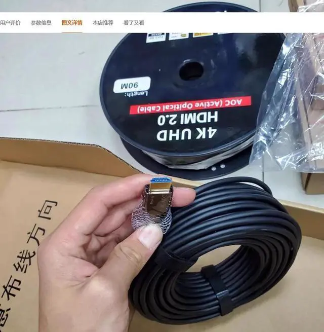 Alt view image 4 of 4 - Fiber hdmi HD cable 2.0 version 4K 60hz engineering grade imported chip decoration tube TV 5M