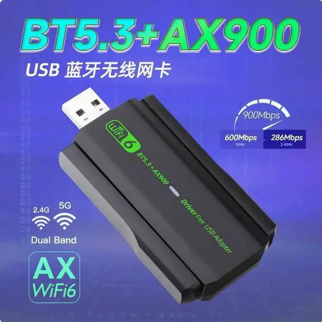 Main image of AX900M Wireless network card Computer USB network card WiFi6 receiver transmitter Bluetooth 5.3 2-in-1 adapter no-drive dual antenna