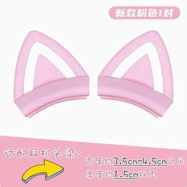 Alt view image 2 of 5 - The headset Cat Ear silicone sleeve is suitable for HyperX Cloud23 Siberian s21 K9 universal cat ear cute accessories