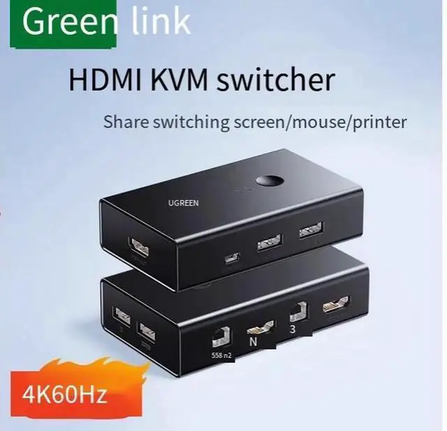 Alt view image 6 of 7 - UGreen kvm switcher hdmi two in one out four in one set of keyboard and mouse control two computers 2 dual hosts share a monitor with multiple usb shared synchronous allocation screen cutter