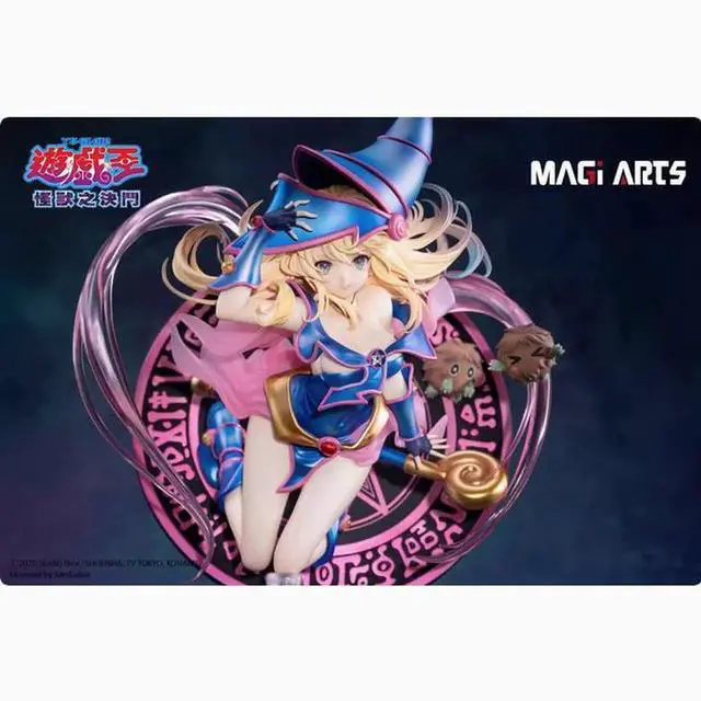 Alt view image 5 of 5 - Anime Yu-Gi-Oh DM Black Magician Girl Action Figures 25cm MAGI ARTS Authentic original