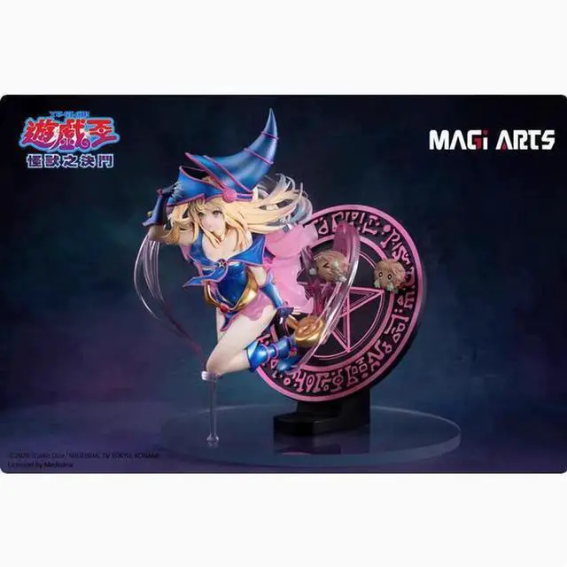 Alt view image 3 of 5 - Anime Yu-Gi-Oh DM Black Magician Girl Action Figures 25cm MAGI ARTS Authentic original