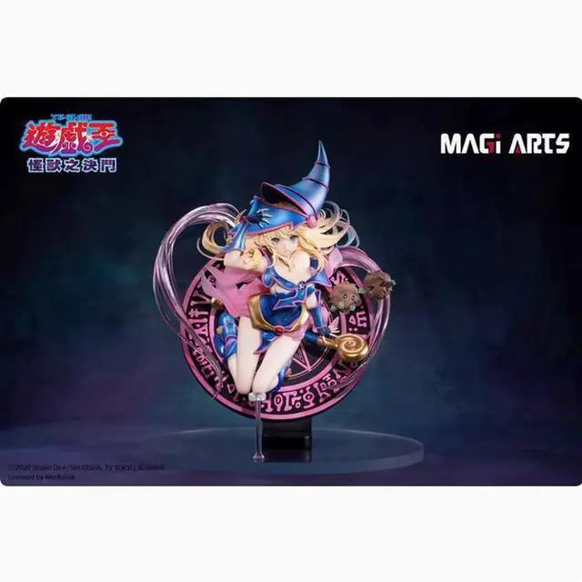 Alt view image 4 of 5 - Anime Yu-Gi-Oh DM Black Magician Girl Action Figures 25cm MAGI ARTS Authentic original