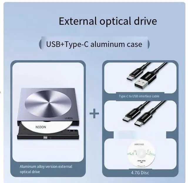 Alt view image 5 of 7 - UGreen USB+TYPE-C interface, external optical drive case, portable cd, notebook external dvd reading, CD burner, computer disc reading