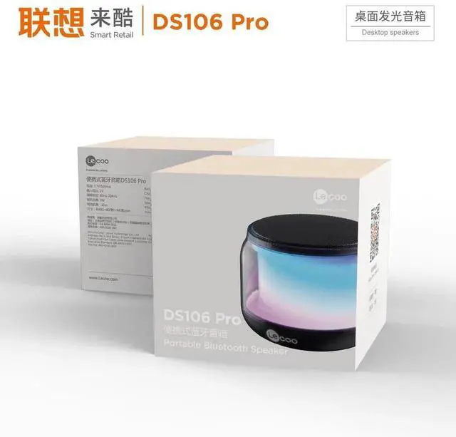 Alt view image 2 of 3 - Lecoo DS106 Bluetooth audio subwoofer HIFI sound shock bass for users