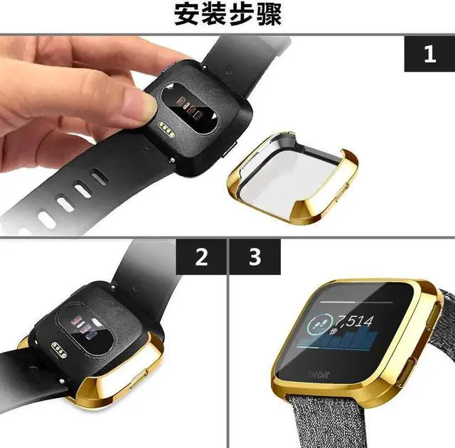 Alt view image 6 of 7 - [New Version] Case for Fitbit Versa Soft TPU Protective Full Cover Shell Bumper Case Protector for Fitbit Versa Smartwatch Gold