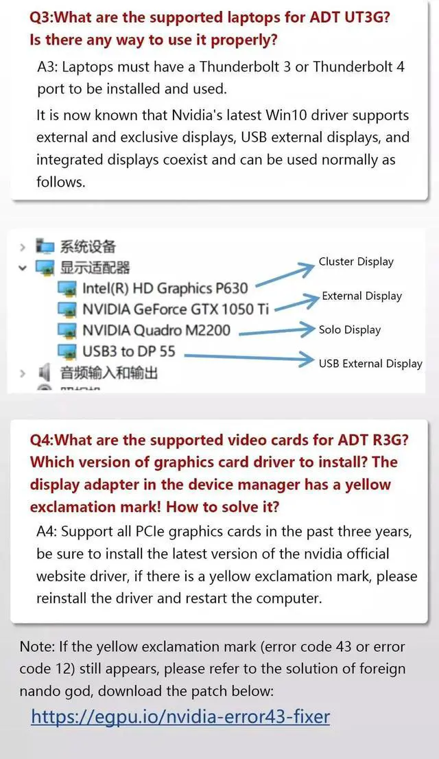 Alt view image 6 of 7 - For NUC/ITX/STX/Nootbook PC Graphics Card External USB4 to PCIe 4.0 x16 Connector eGPU Adapter for Thunderbolt 3/4