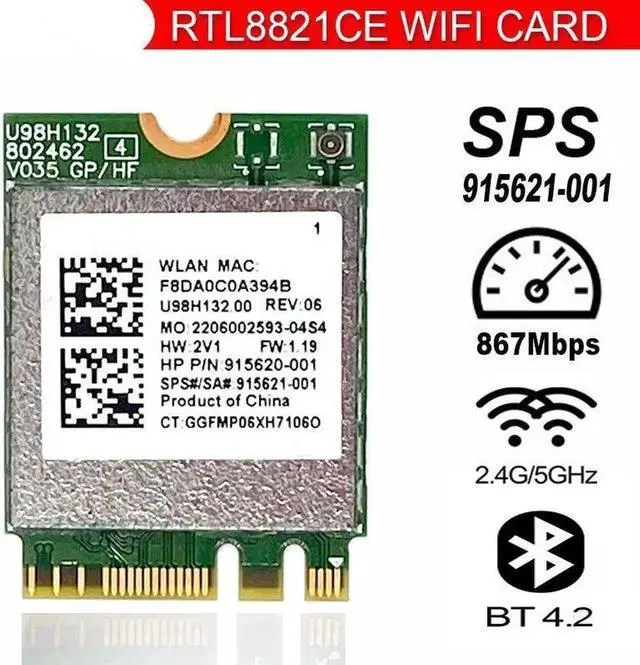 Main image of RTL8821CE 802.11AC wifi wireless network card 433M BT 4.2 Bluetooth 915621-001 M09870-005
