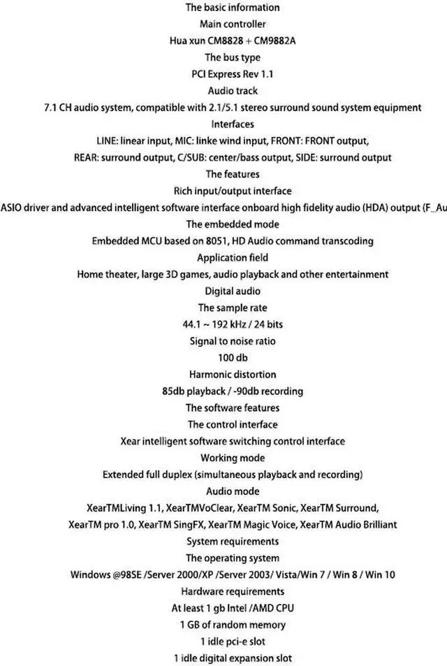 Alt view image 5 of 7 - PCIE 7.1CH Sound Card Stereo Surround Sound PCI-E Built-In 7.1 Channel Audio Audio System CM8828
