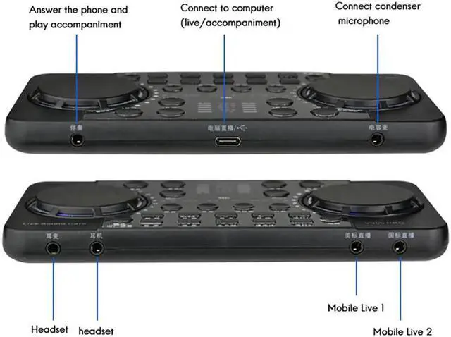 Alt view image 4 of 7 - V300 PRO Sound Card 10 Sound Effects Bluetooth Noise Reduction mixers Headset mic Voice Control for Phone PC