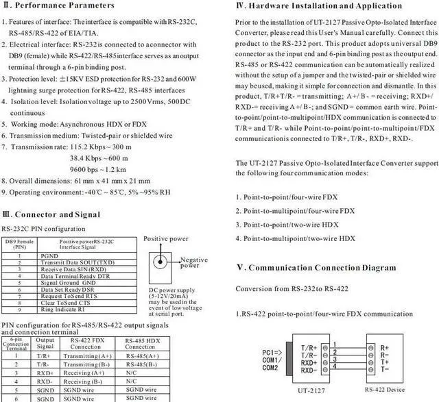 Alt view image 5 of 6 - Industrial grade RS232 to RS485/422 Converter Passive serial port PhotoElectric Isolation UT-2127