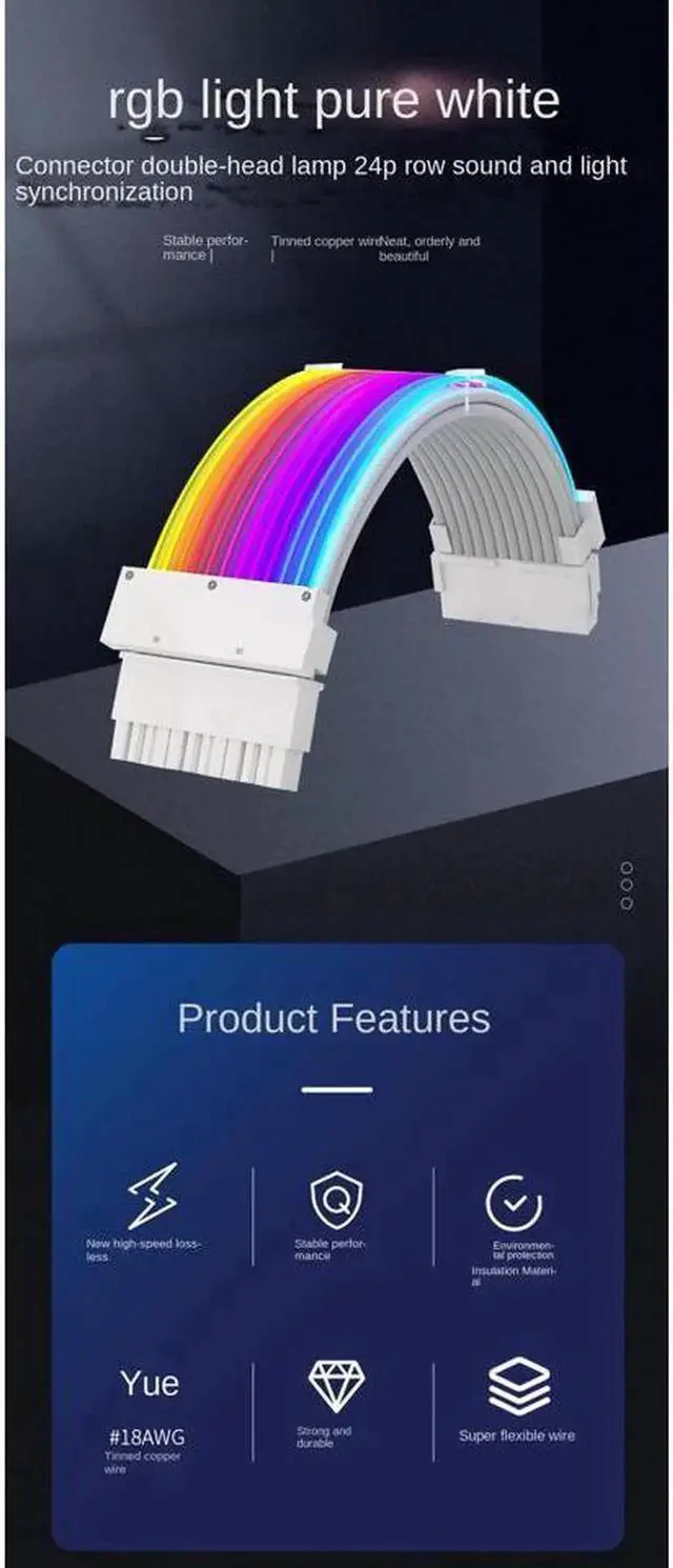 Alt view image 5 of 7 - RGB Power Extension Cable Power Luminous Cable,Power Connector Extension Cable,Dual Head Lamp 24Pin Row Acousto-Optic Synchronization,18AWG 41*0.16 Tinned Copper Wire,245mm,Arrayed Optical Fiber,Dual