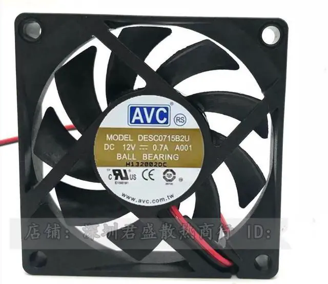 Main image of DESC0715B2U A001 DC 12V 0.7A 7cm 7015/7020 cooling fan