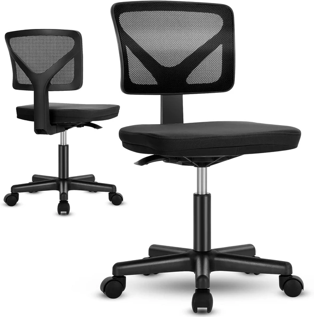 Main image of Armless Home Office Chair, Ergonomic Small Desk Chair