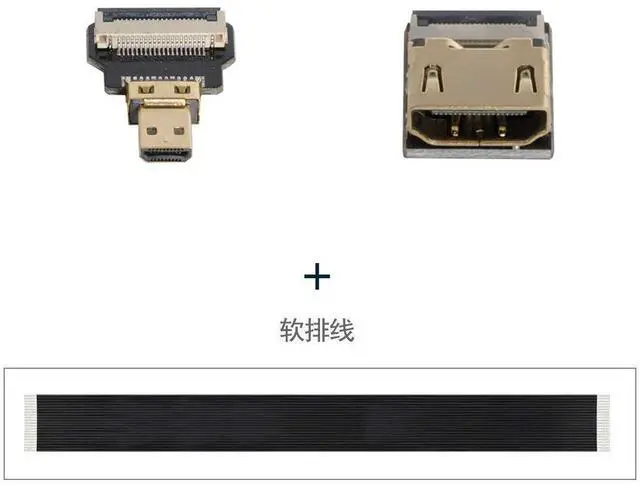 Alt view image 2 of 6 - CY HDMI to Micro HDMI Cable CYFPV HDMI Female to Micro HDMI Male Extension FPC Flat Cable 1080P for FPV HDTV Multicopter Aerial Photography