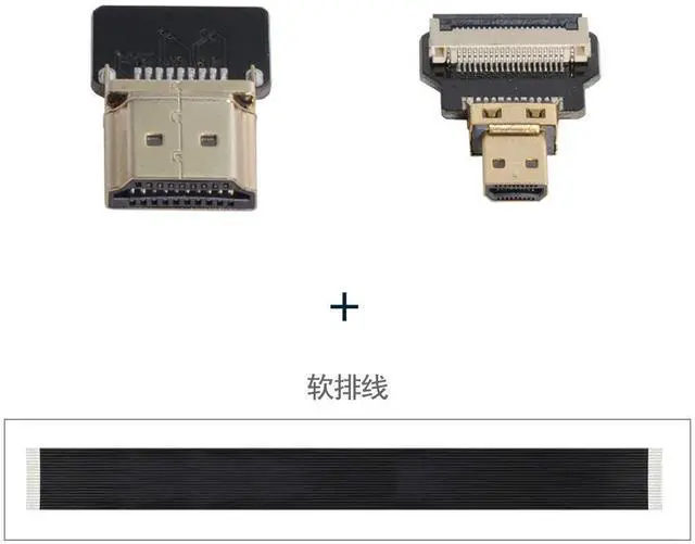 Alt view image 2 of 6 - CY HDMI to Micro HDMI Cable CYFPV HDMI Male to Micro HDMI Male Extension FPC Flat Cable 1080P for FPV HDTV Multicopter Aerial Photography