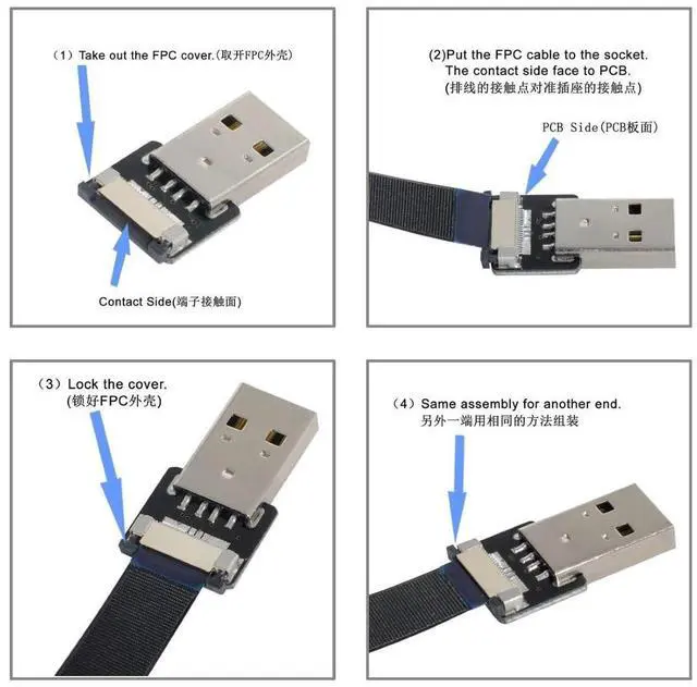 Alt view image 2 of 7 - USB C Flat Cable USB 2.0 Male to USB C Male Ribbon Flex Extension Cable Adapter 0.2M