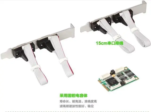 Alt view image 3 of 7 - Mini PCIe to 4-Port RS232 Serial Card, Industrial-Grade DB9 COM Expansion Adapter  Mini PCI Express to RS-232 Converter, -40°C~+85°C Working Temperature