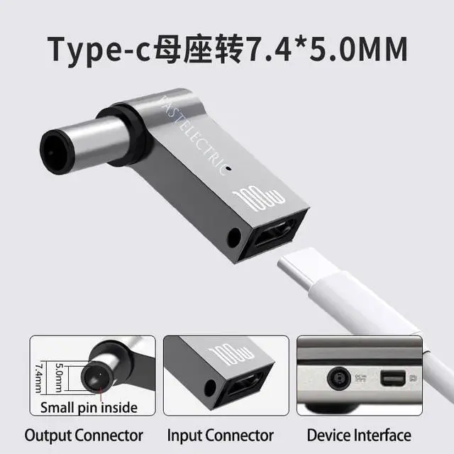 Alt view image 2 of 7 - USB C to 7.4mm Charger Convertor Type C to 7.4 x 5.0mm Plug Converter 100W PD Charger Connector for H-P Pavilion DV7 G7 G6 Series Compaq Cq57 H-P EliteBook 720 G1 G2 ProBook 430 440 4430s