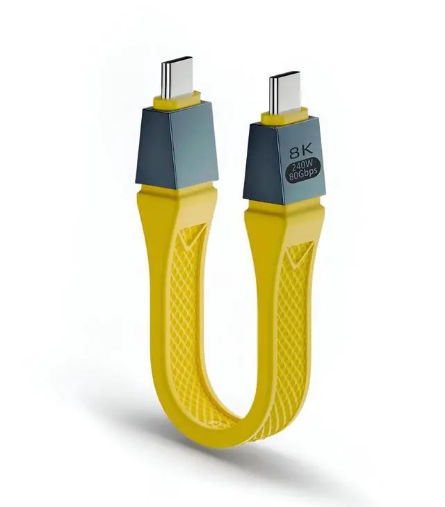Main image of 80Gbps 240W Short USB C to USB C Cable for Thunderbolt 5 Cable 5inch
