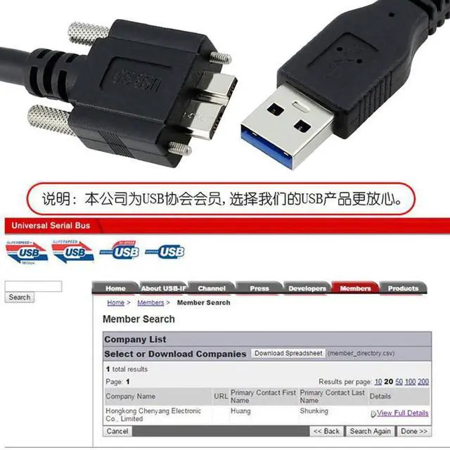 Alt view image 3 of 7 - Vision Cable Micro USB3.0 Type-B Dual Screw Locking Panel to Type-A USB3.0 Data 5Gbps Power Cord High Speed Compatible with VR Industrial Camera Computer (5.0m)