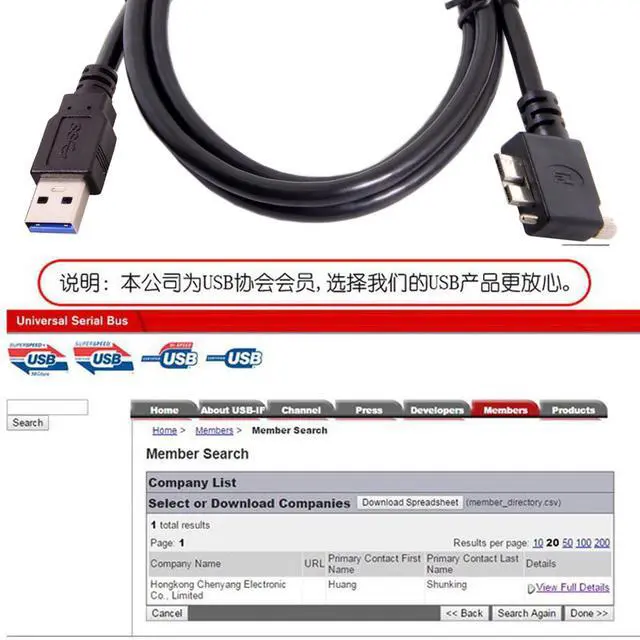 Alt view image 7 of 7 - Vision Cable Micro USB3.0 Single Screw Locking to Type-A USB3.0 Data 5Gbps Power Cord 90 Degree Left Angled Type Compatible with VR Industrial Camera Computer (3.0m)